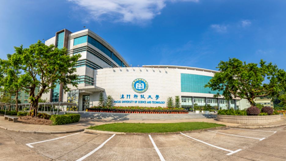 Macau University of Science and Technology (MUST)