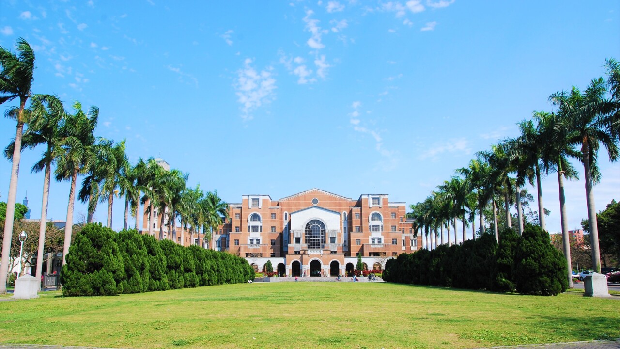 National Taiwan University (NTU)