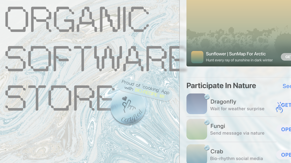 Overview of organic software store